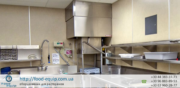 Купольная посудомоечная машина. Посудомойки купольного типа используются на крупных обьектах питания
