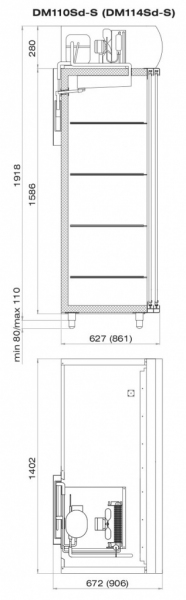 Шкаф холодильный ШХ-1.0 купе (DM110Sd-S)