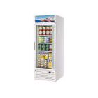 Шкаф морозильный FRS-650F