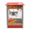 Аппарат для приготовления попкорна POP6/SZP6B REDCORN Good Food 3