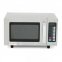 Печь микроволновая GoodFood MW25 2