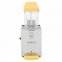 Сокоохладитель GoodFood JD16 YELLOW 2