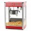 Апарат для приготування поп-корну PCORN CINEMA Good Food 4