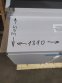 Стіл холодильний (саладетта) G-PS300-FC Forcold  2