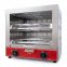 Гриль саламандра GS300 DOUBLE Good Food 4