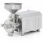 Мельница профессиональная GoodFood GG2200 2