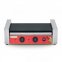 Гриль роликовый GoodFood HDRG7NS RED 0