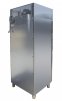 Холодильный шкаф TEHMA TSL700 Pro 4