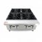 Плита газова GoodFood GPBG4 (AMERICAN LINE) 2