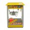 Аппарат для приготовления попкорна PCM-826Y YELLOWCORN Good Food 3