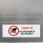 Тістоміс горизонтальний GoodFood SM15AAA  4