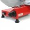 Профессиональный слайсер GoodFood GS300 LUSSO FIERY RED 3