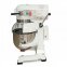 Миксер планетарный GoodFood PM10 0