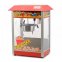 Аппарат для приготовления попкорна POP6/SZP6B REDCORN Good Food 4