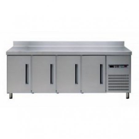 Стол холодильный MSP-250