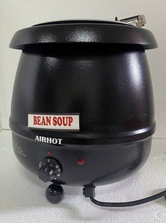 Супница АIRHOT SB-6000