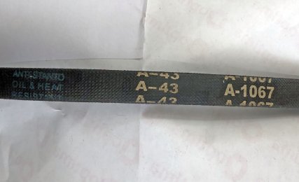 Ремінь клиновий A-1067 (A-43) для фризера м'якого морозива IFE-1 COOLEQ 