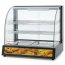 Вітрина теплова GoodFood WS2P GREY