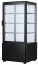 Холодильный шкаф-витрина REEDNEE RT78B Black