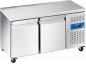 Стіл морозильний дводверний BRILLIS GN2100BT