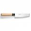 Нож японский Nakiri 845028