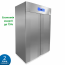 Шкаф холодильный GRN-BN18-EV-SE-LED BRILLIS