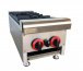 Газовая плита GP2 GoodFood