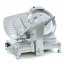 Слайсер GoodFood GS250LUX